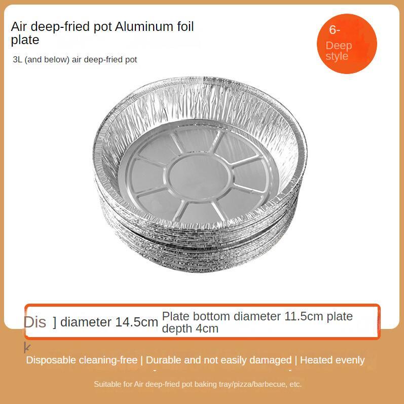 Non-stick Aluminum Foil Liners Air Fryer Disposable Paper Liner Oil-proof Steaming Basket Kitchen Tool BBQ Drip Pan Tray